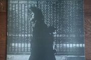 Neil Young - After The Gold Rush (1972 original vinyl album)