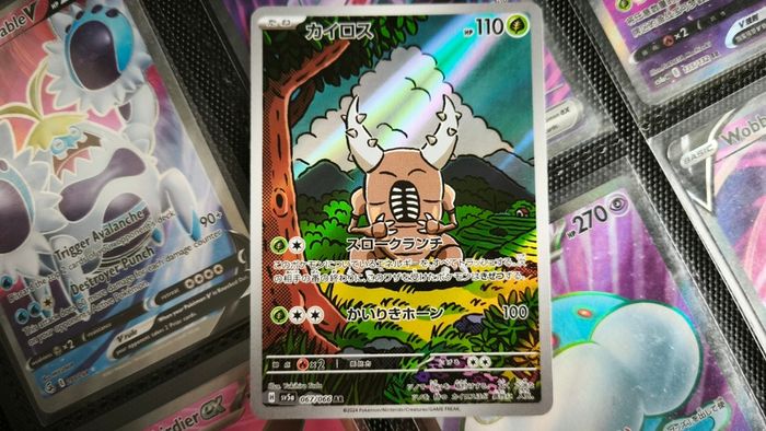 Pinsir ! Illustration Rare ! from Crimson Haze Set ! 2024 ! Japanese Pokemon Card !