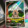 Pinsir ! Illustration Rare ! from Crimson Haze Set ! 2024 ! Japanese Pokemon Card ! Image 2