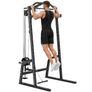 Power Rack Image 2