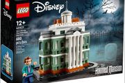 Lego 40521 The Haunted Mansion