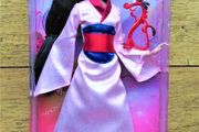Disneys Mulan - Vinyl Classic Movie Doll
