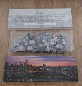 Brand new New York jigsaw - over 500 pieces