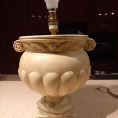 lamp