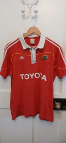 Munster Rugby Jersey