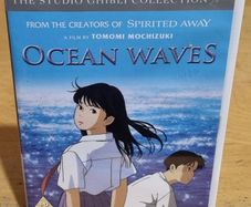 Ocean Waves [DVD]