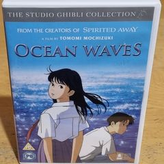 Ocean Waves [DVD]