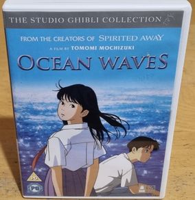 Ocean Waves [DVD]