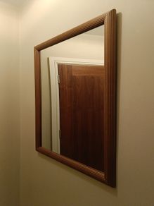 Mirror 70cm x 93