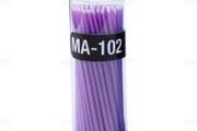 Disposable Micro Brushes Eyelash Micro Applicator Microblading Mascara Wands - M - Light Purple