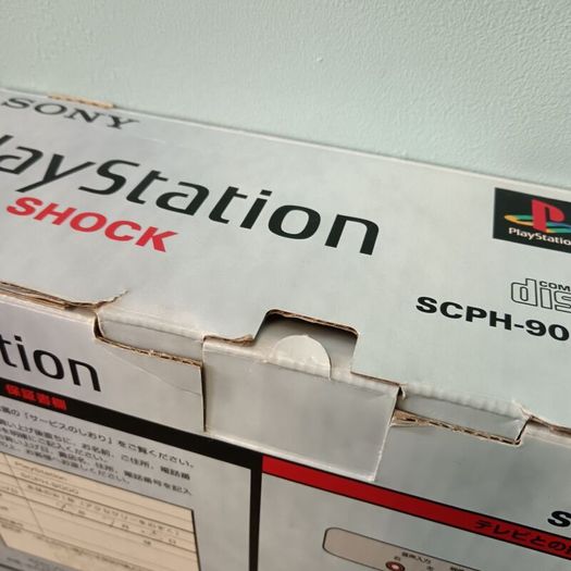 Sony SCPH-9000 Series PS1 PlayStation Japan.