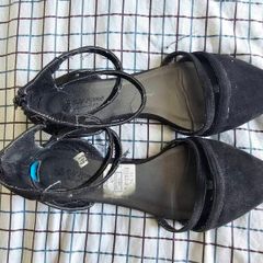 Miss Selfridge Toe Covered Sandals