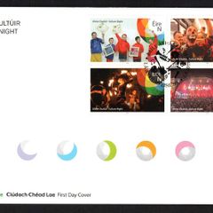 2019 Ireland Culture Night Commemorative Stamps An Post First Day Cover (FDC)