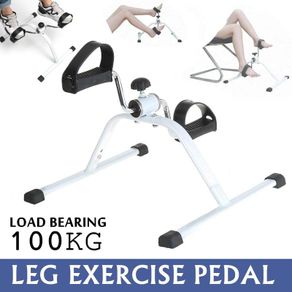 Bike-Trainer Fitness-Tools Stepper Leg trainerIndoor Family Fitness Car Bike Exercise
