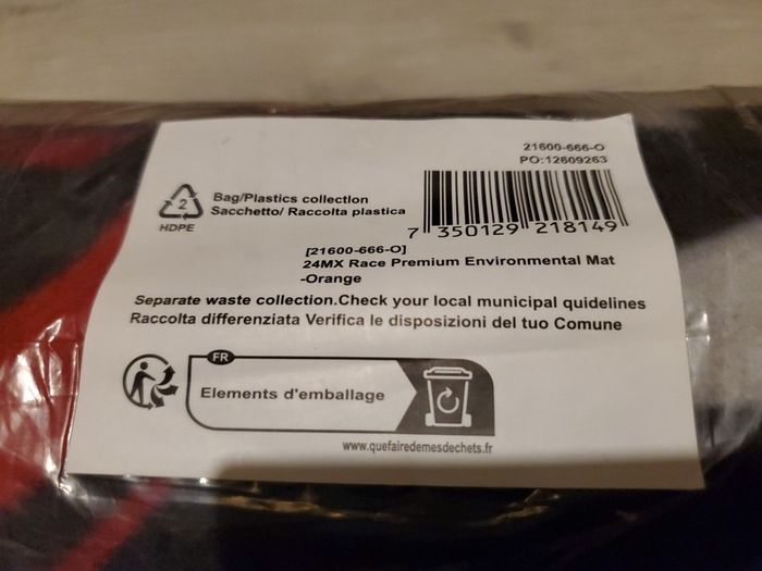 Premium Environmental Mat