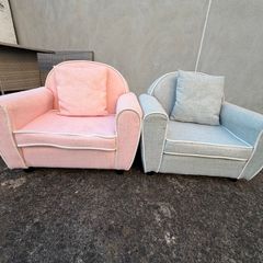 Kids armchair
