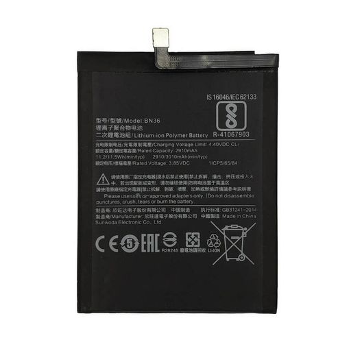 Replacement Battery For Xiaomi Mi A2 / Mi 6X Battery 3010mAh 3.85V BN36 New - FHT02MIB