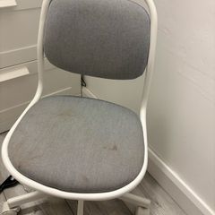 IKEA Desk Chair