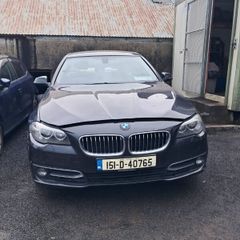 BMW 5-Series 2015 - Phone  to discuss
