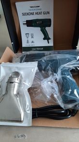 Heat gun