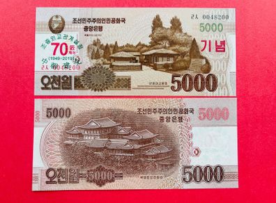 North Korea  5,000. Won  Commemorative  Issue  70 YEARS  1949 - 2019 Unc