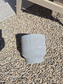 Ceramic plant pot