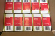Aico heat detectors