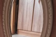 Antique Mirror