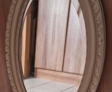 Antique Mirror