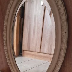 Antique Mirror