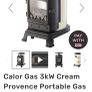 Portable Provence Gas Heater Tullamore Image 6