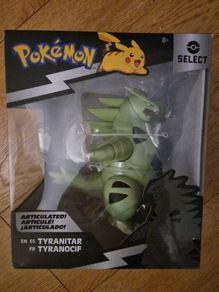 Pokemon Select Tyranitar Figure