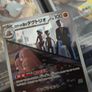 Team Rocket's Dugtrio ! Illustration Rare ! from MEGA Dream EX Set ! 2025 ! Japanese Pokemon Card ! Image 2