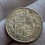 1915 George V Half Crown Image 4