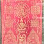 Silk Buddha Blessing Mantra in hardwood frame Image 4