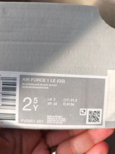 Nike Air Force 1