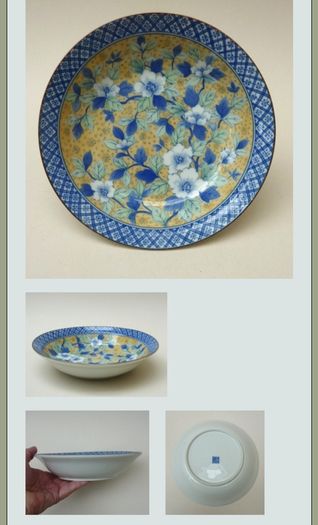 Chinese Bowl Vintage
