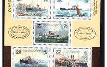 1989 Guernsey Centenary of Great Western Railway Steamer Service to Channel Islands Commemorative Stamps Miniature Sheet Mint Never Hinged (MNH)