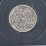 1872 20 Kopeks Silver . Russian Empire Image 4