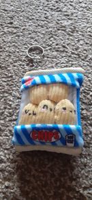 Keyring