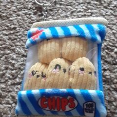 Keyring