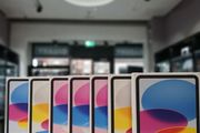 iPad 11th Gen 256GB