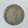 Victoria Shilling 1887 Image 2