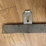 Gate Latch 30cm Image 2