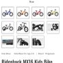 16 inch MX16 Ridgeback Image 8