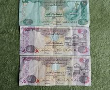 United Arab Emirates 5 & 10 Dirhams