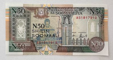 Somalia 50 Shillings 1991 Banknote