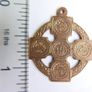 1945 All-Ireland History (G.A.A.) Gold 9Ct Medal: G.A.A. Kildare Rathcoffey Image 9