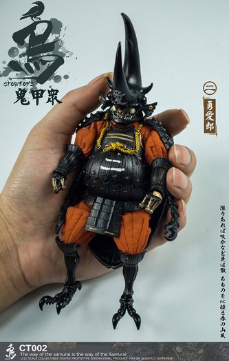 Crowtoys 1/12 scale Samurai Beetle action figures