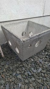 concrete inpection chamber